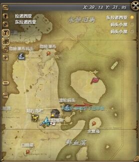 ff14迷你第一世界雅修特拉宠物怎么获得 ff14雅修特拉获得方法