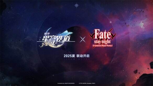 《崩坏：星穹铁道》2.4版本7月31日开启新五星限定角色