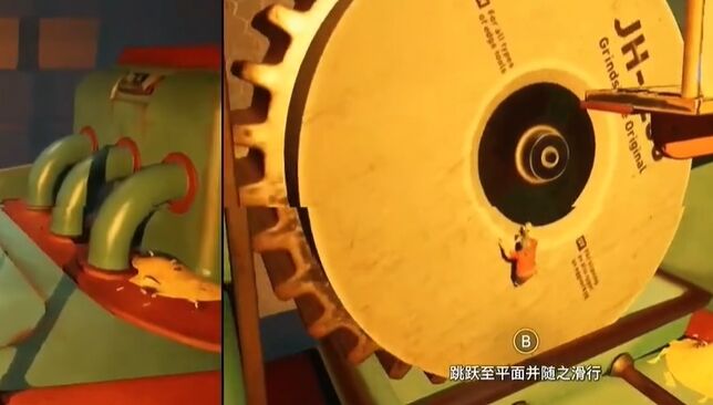 双人成行第一章棚屋第一节怎么过 双人成行第一章棚屋第一节流程