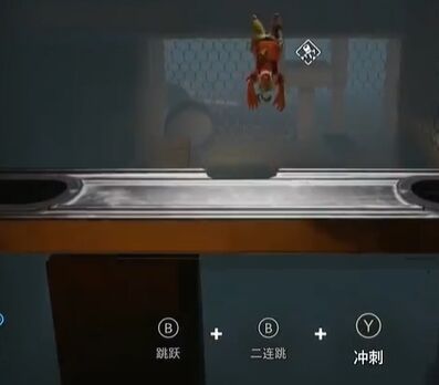 双人成行第一章棚屋第一节怎么过 双人成行第一章棚屋第一节流程