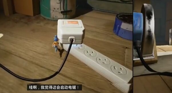 双人成行第一章棚屋第一节怎么过 双人成行第一章棚屋第一节流程