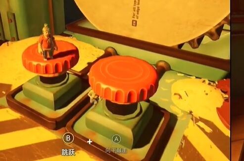 双人成行第一章棚屋第一节怎么过 双人成行第一章棚屋第一节流程