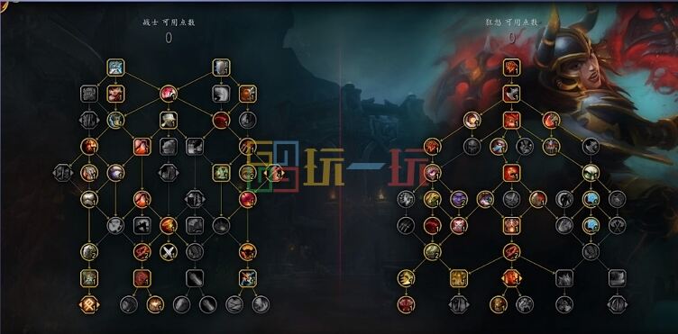 魔兽世界正式服狂暴战天赋加点 魔兽世界s4赛季狂暴战攻略