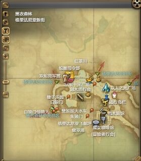 ff14战场怎么开启 ff14战场开启任务位置