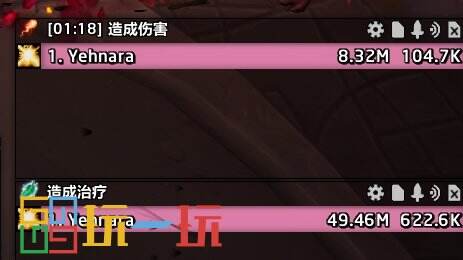 魔兽世界正式服奶骑怎么玩 魔兽世界正式服奶骑新手向教学