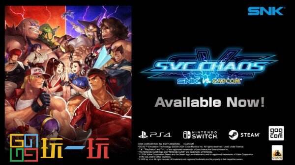 经典格斗《SNK VS. CAPCOM SVC CHAOS》实体版预购限时开启