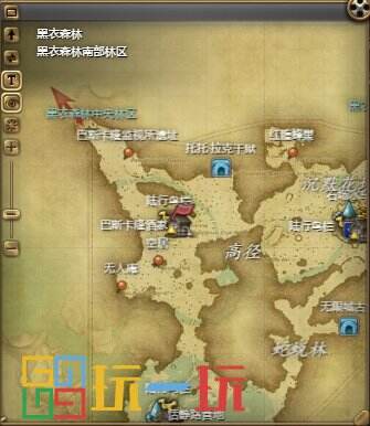 ff14九宫幻卡对战区域有哪些 ff14九宫幻卡对战区域一览