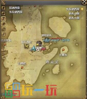 ff14九宫幻卡对战区域有哪些 ff14九宫幻卡对战区域一览