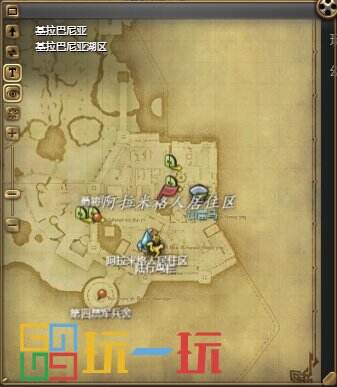 ff14九宫幻卡对战区域有哪些 ff14九宫幻卡对战区域一览