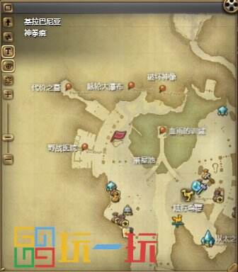 ff14九宫幻卡对战区域有哪些 ff14九宫幻卡对战区域一览