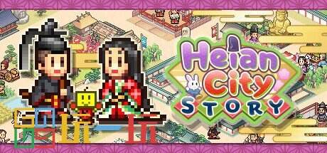 开罗新游《平安古都物语》已上线Steam页面发行日期未定