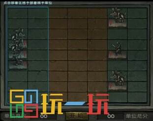 烟雨江湖苍狼门秘技怎么拿 苍狼门秘技获取方法详情