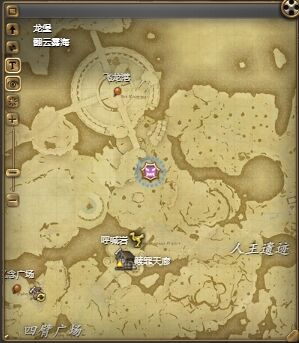 ff14暗鳞黑龙幻卡怎么获得 ff14暗鳞黑龙幻卡获得方法