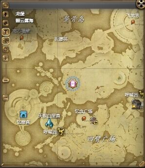 ff14暗鳞黑龙幻卡怎么获得 ff14暗鳞黑龙幻卡获得方法