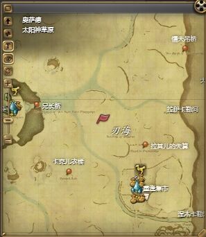 ff14长毛象幻卡怎么获得 ff14长毛象幻卡获得方法