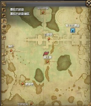 ff14弗巴德幻卡怎么获得 ff14弗巴德幻卡获得方法
