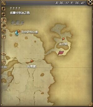 ff14娄希幻卡怎么获得 ff14娄希幻卡获得方法