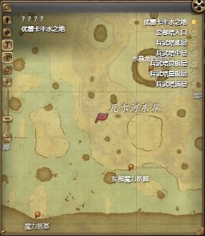 ff14矮儒幻卡怎么获得 ff14矮儒幻卡获得方法