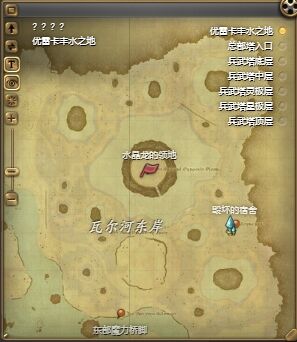 ff14起源守望者幻卡怎么获得 ff14起源守望者幻卡获得方法