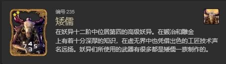 ff14全危命幻卡怎么获得 ff14全危命幻卡获得方法一览