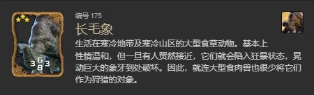 ff14全危命幻卡怎么获得 ff14全危命幻卡获得方法一览