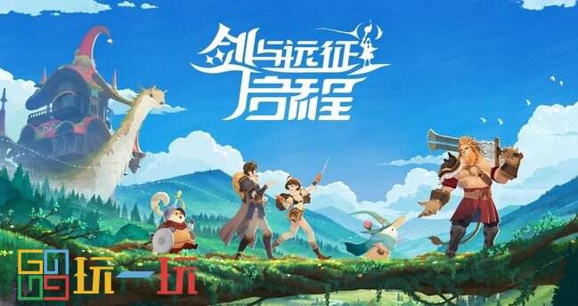 剑与远征：启程是什么游戏 剑与远征游戏新游介绍