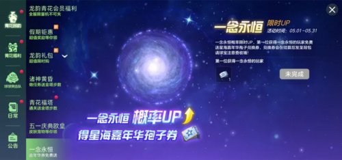 韓國時尚老媽服裝（韓國時尚老媽服裝圖片）