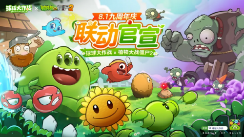 招商银行股份有限公司原党委书记、行长田惠宇严重违纪违法被开除党籍和公职