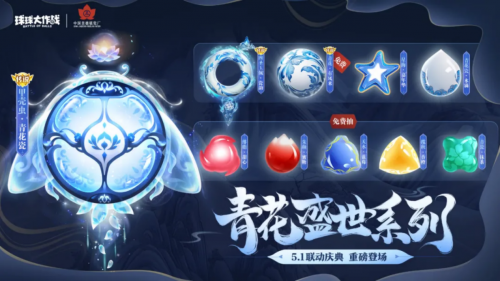 抖音聰明英怯有力量我真的戀慕我本身是甚麽歌 《豬豬俠》完整歌詞