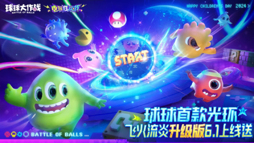 吗详细频有访介绍微博视客记录