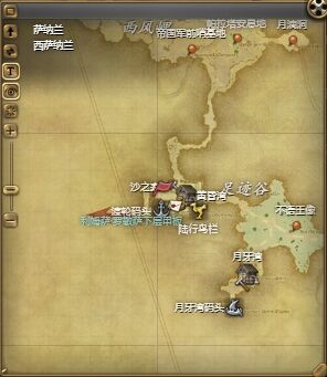 ff14冬贝利幻卡怎么获得 ff14冬贝利幻卡获得方法