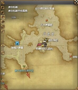 ff14冥鬼之眼幻卡怎么获得 ff14冥鬼之眼幻卡获得方法