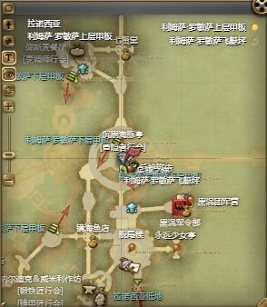 ff14鱼人幻卡怎么获得 ff14鱼人幻卡获得方法