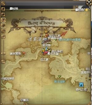 ff14恶魔墙幻卡怎么获得 ff14恶魔墙幻卡获得方法