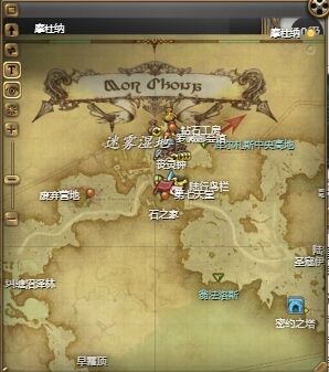 ff14蓝龙幻卡怎么获得 ff14蓝龙幻卡获得方法