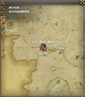 ff14狮鹫幻卡怎么获得 ff14狮鹫幻卡获得方法