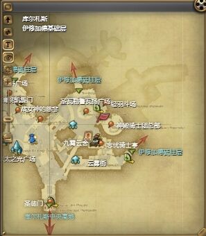 ff14尼德霍格幻卡怎么获得 ff14尼德霍格幻卡获得方法