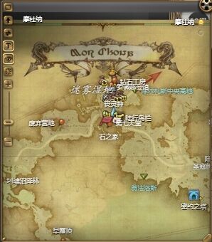 ff14尼德霍格幻卡怎么获得 ff14尼德霍格幻卡获得方法