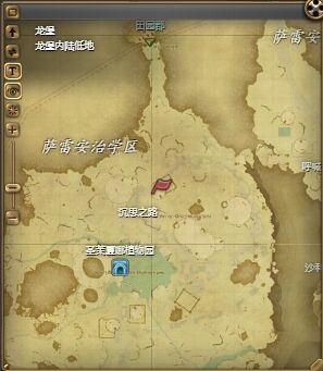 ff14剧毒美人幻卡怎么获得 ff14剧毒美人幻卡获得方法