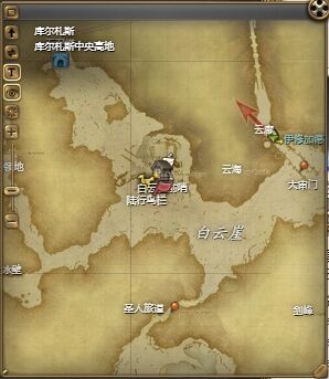 ff14芬里尔幻卡怎么获得 ff14芬里尔幻卡获得方法