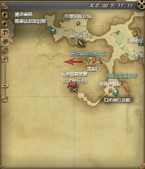 ff14基路伯幻卡怎么获得 ff14基路伯幻卡获得方法