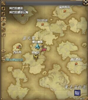 ff14招雷巨蛇幻卡怎么获得 ff14招雷巨蛇幻卡获得方法