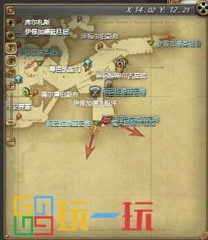 ff14博物总管幻卡怎么获得 ff14博物总管幻卡获得方法