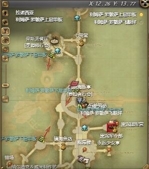 ff14大海盗雾须王幻卡怎么获得 ff14大海盗雾须王幻卡获得方法