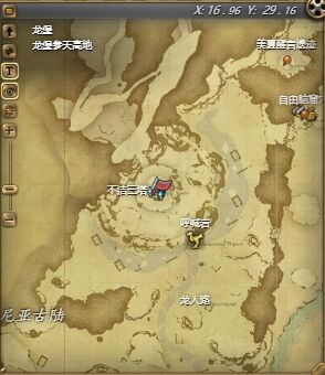 ff14赫拉斯瓦尔格幻卡怎么获得 ff14赫拉斯瓦尔格幻卡获得方法