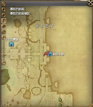 ff14芝诺斯耶加尔乌斯幻卡怎么获得 ff14芝诺斯幻卡获得方法