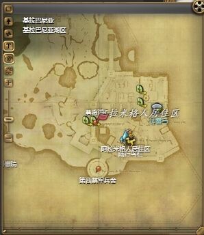 ff14直言不讳赫罗德里克幻卡怎么获得 ff14赫罗德里克幻卡获得方法