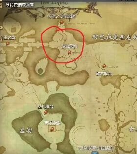 ff14青魔法师怎么练级快 ff14青魔法师快速练级方法