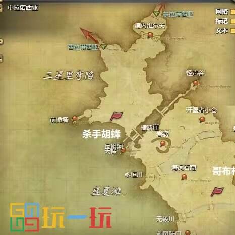 ff14青魔法师怎么练级快 ff14青魔法师快速练级方法