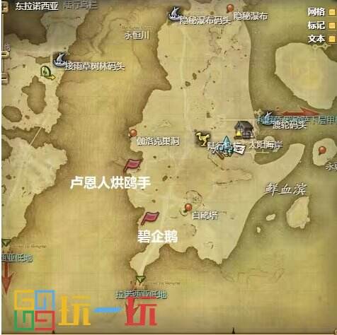 ff14青魔法师怎么练级快 ff14青魔法师快速练级方法